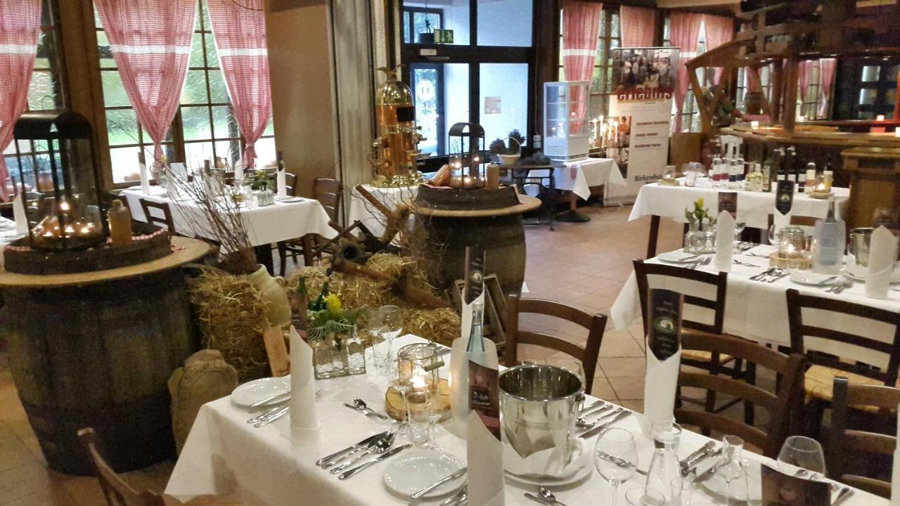 Hotelpark Der Westerwald Treff Oberlahr Екстер'єр фото